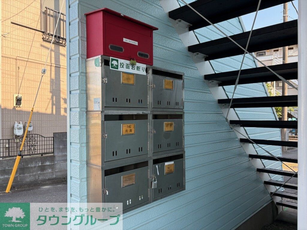 物件内観写真23　