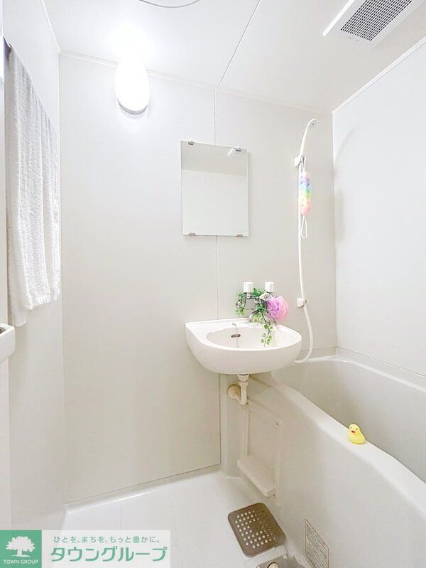 バス／シャワールーム等(★お部屋探しは、タウンハウジング多摩センター店へ★)
