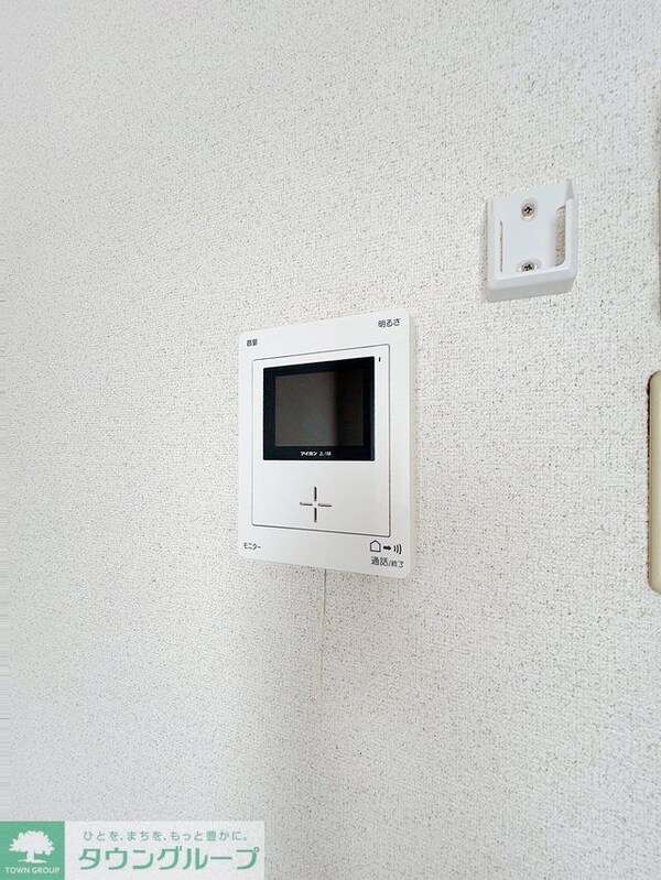 設備(★お部屋探しは、タウンハウジング多摩センター店へ★)