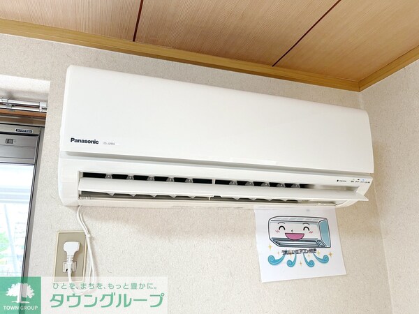 設備(★夏・冬の対策もこちらでばっちりです★)