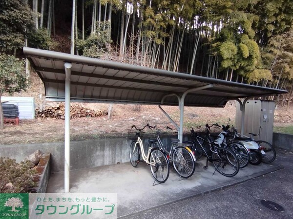 その他(駐輪場)