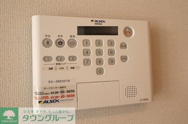 セキュリティ(★お部屋探しは株式会社タウンハウジング東京まで★)