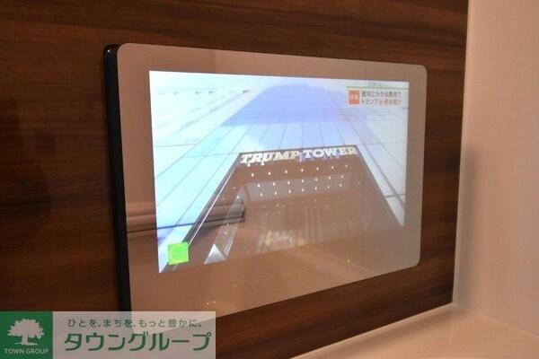 その他(★お部屋探しは株式会社タウンハウジング東京まで★)