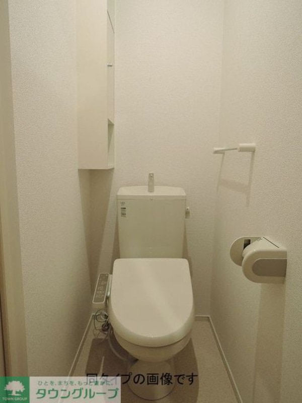 トイレ(同タイプの別のお部屋です)