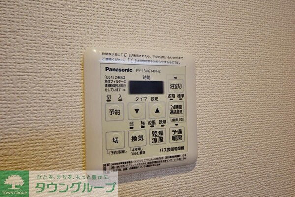 設備(★お問い合わせはタウンハウジングまで★)