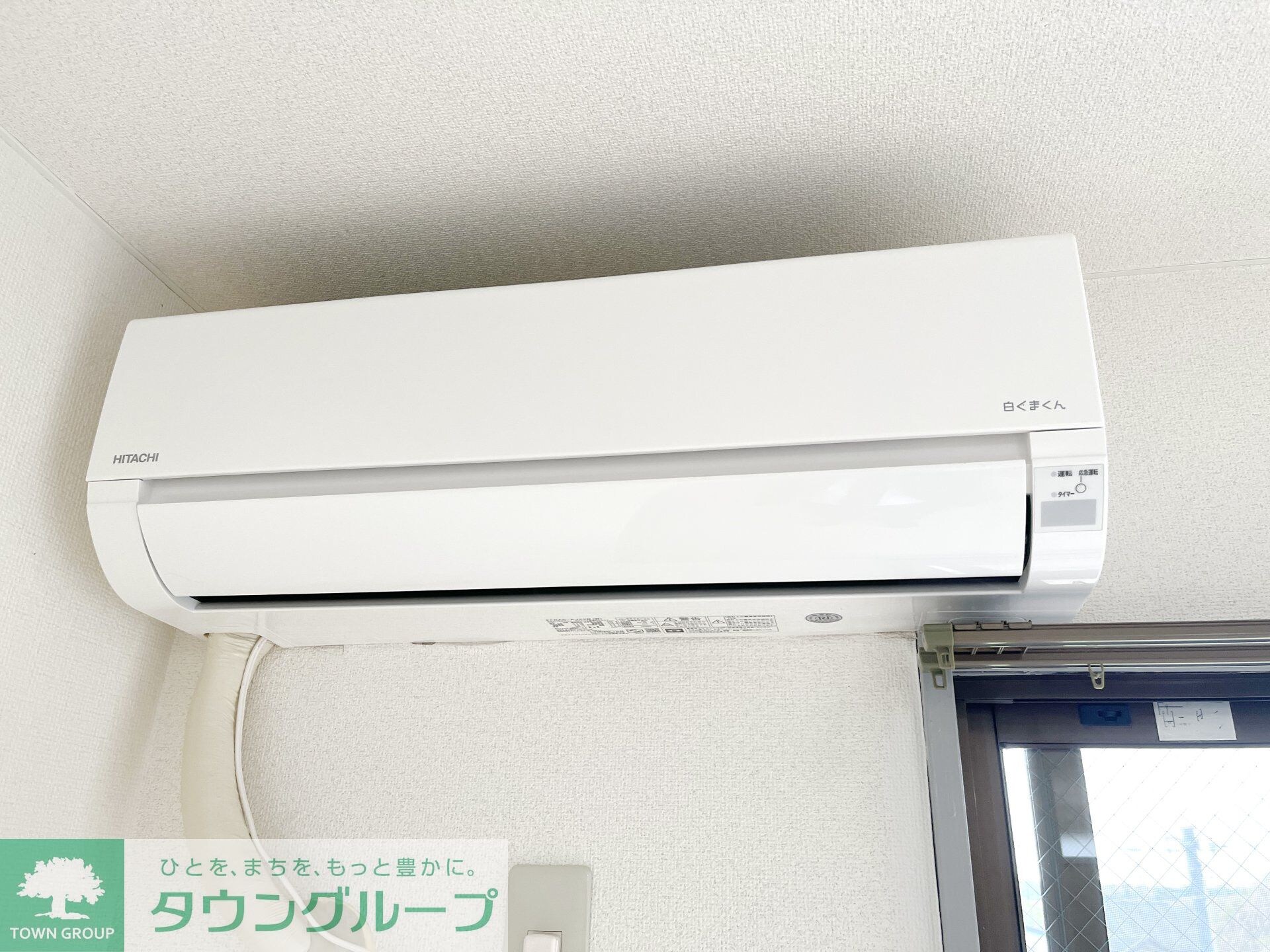 物件内観写真17　(同建物別号室参考写真です)