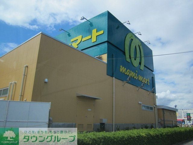 マミーマート昭島中神店