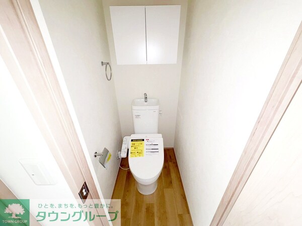 トイレ(★お問い合わせはタウンハウジング聖蹟桜ヶ丘店まで★)