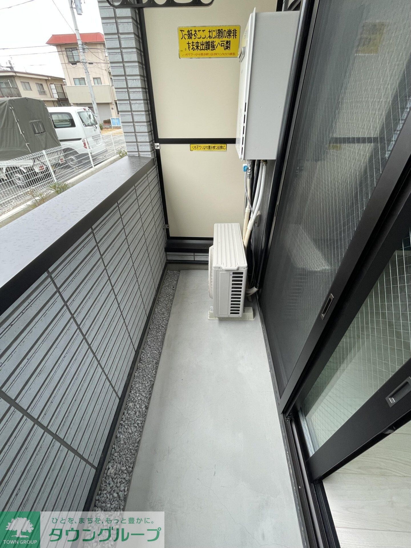 物件内観写真12　