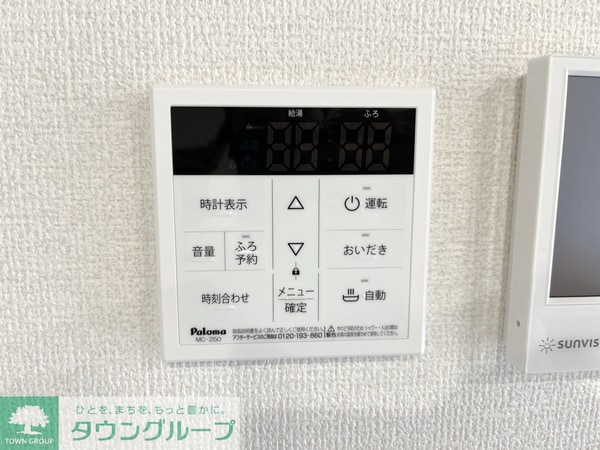 設備(★お部屋探しは株式会社タウンハウジング東京まで★)