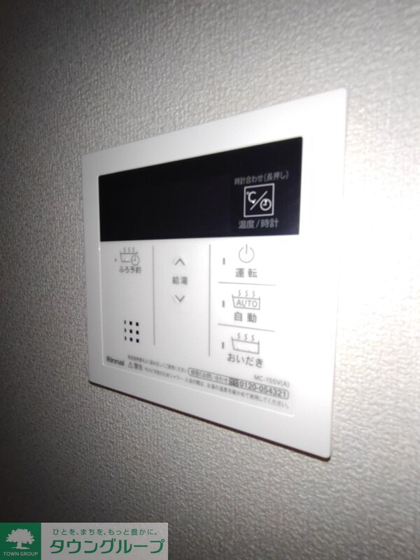 設備(間取図)