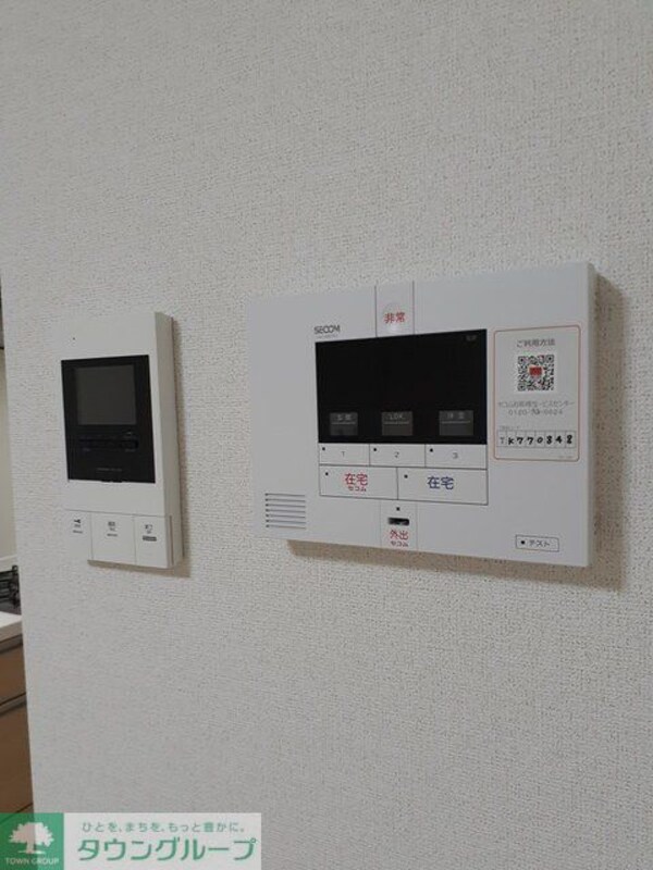 設備(★お部屋探しは株式会社タウンハウジング東京まで★)