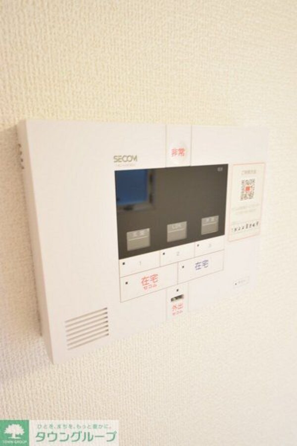 その他室内・内装(★お問い合わせはタウンハウジング聖蹟桜ヶ丘店まで★)