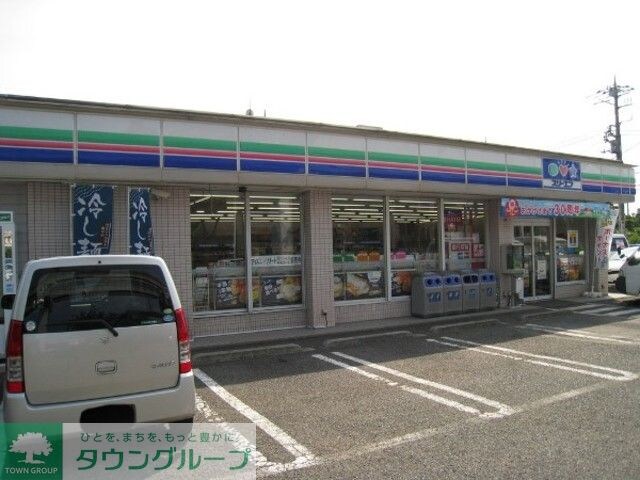 スリーエフ日野下田店