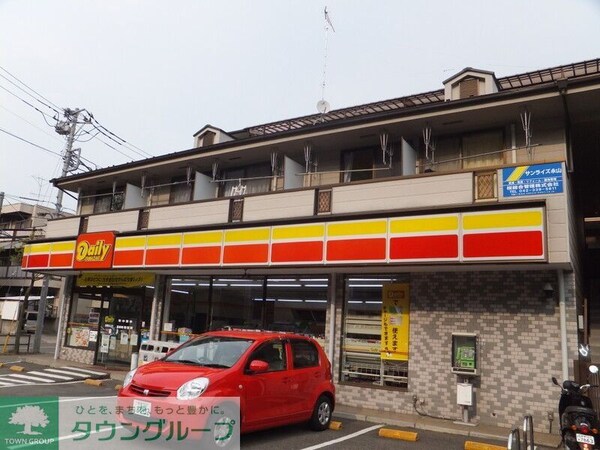 外観(★お部屋探しは、タウンハウジング多摩センター店へ★)