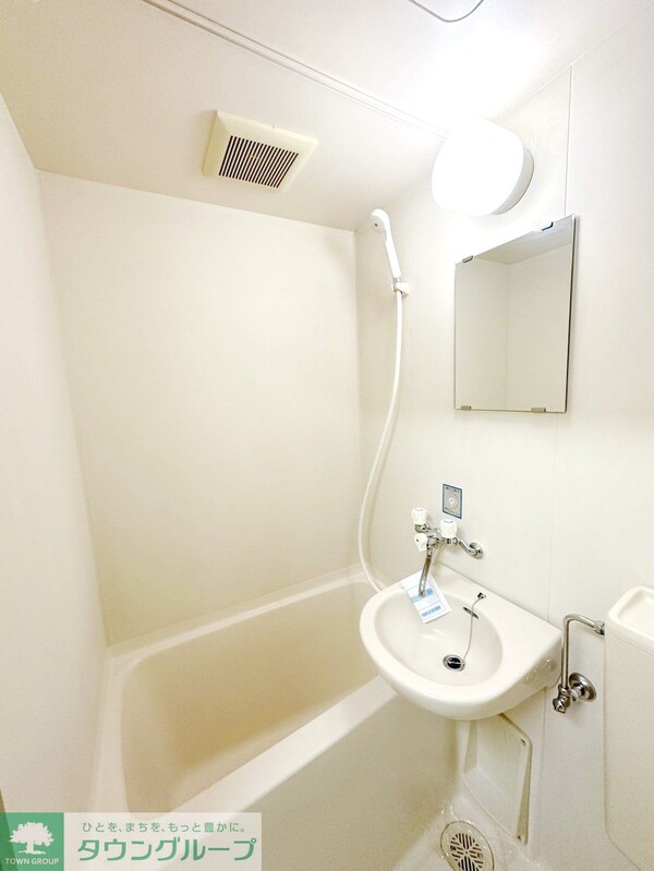 バス／シャワールーム等(★お部屋探しは、タウンハウジング多摩センター店へ★)