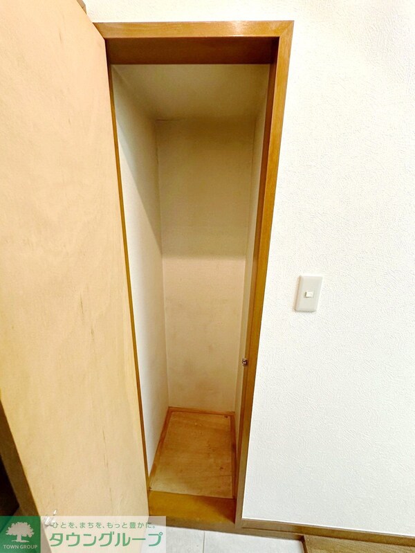 眺望(★お部屋探しは、タウンハウジング多摩センター店へ★)