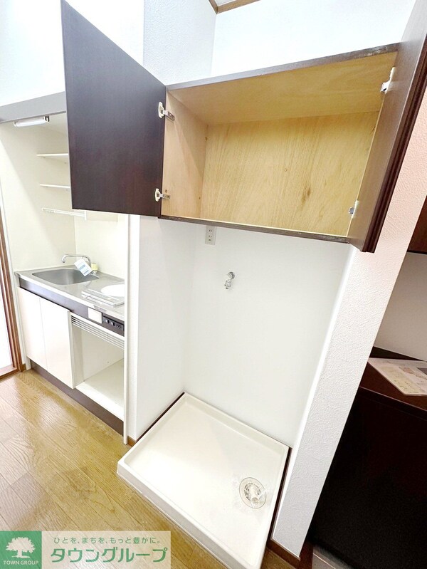 その他室内・内装(★お部屋探しは、タウンハウジング多摩センター店へ★)
