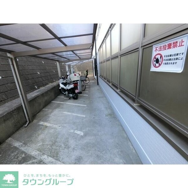 共有部分(★お部屋探しは、タウンハウジング多摩センター店へ★)