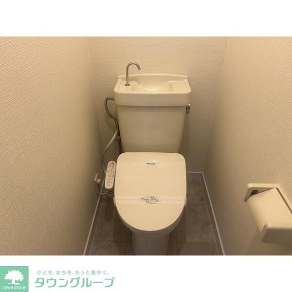 トイレ(★お部屋探しは、タウンハウジング多摩センター店へ★)