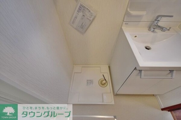 設備(★お部屋探しは株式会社タウンハウジング東京まで★)