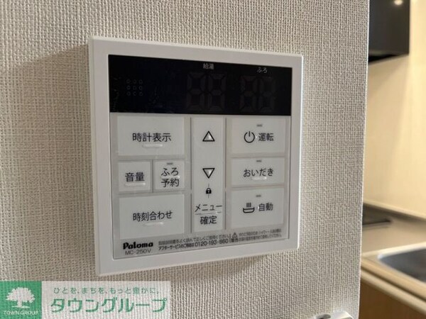 その他室内・内装