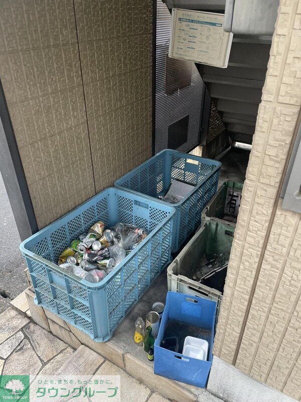 共有部分