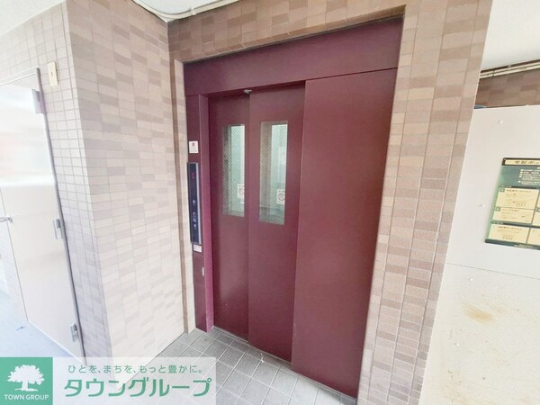 その他(★お問い合わせはタウンハウジング聖蹟桜ヶ丘店まで★)
