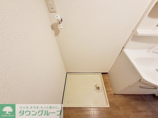 その他(★お問い合わせはタウンハウジング聖蹟桜ヶ丘店まで★)