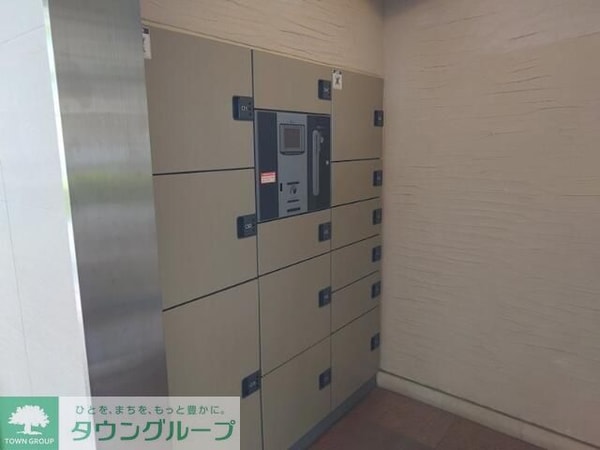 その他(★お部屋探しはタウンハウジング稲田堤店まで★)