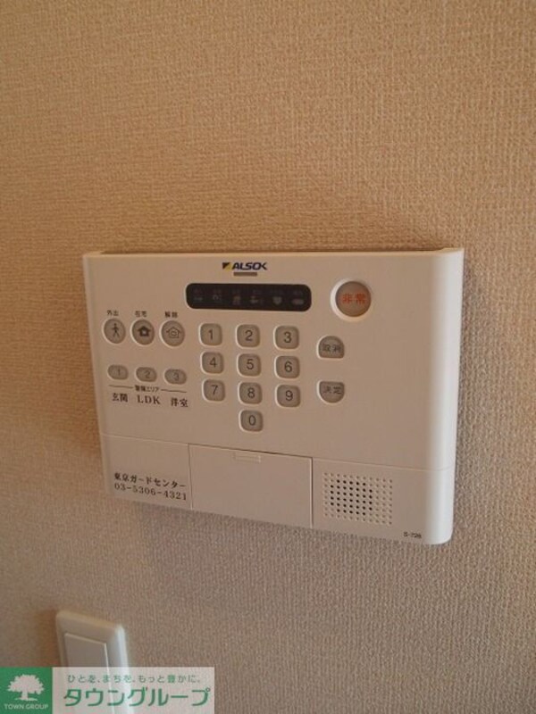 セキュリティ(★お部屋探しは株式会社タウンハウジング東京まで★)
