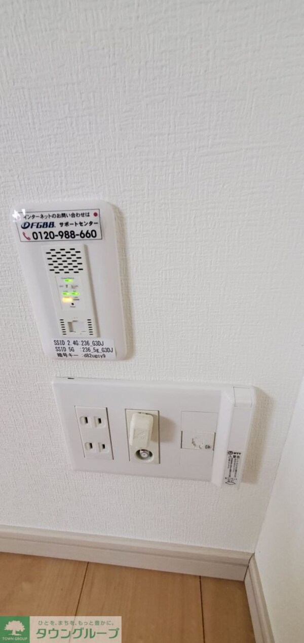 設備(★お部屋探しは、タウンハウジング多摩センター店へ★)