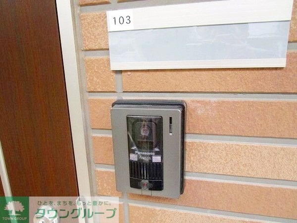 その他(★お問い合わせはタウンハウジング聖蹟桜ヶ丘店まで★)