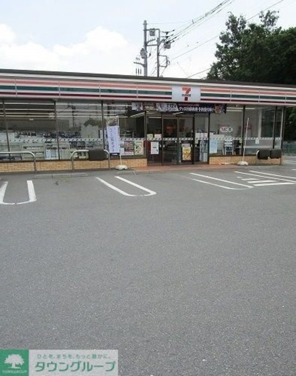 その他(★お問い合わせはタウンハウジング聖蹟桜ヶ丘店まで★)