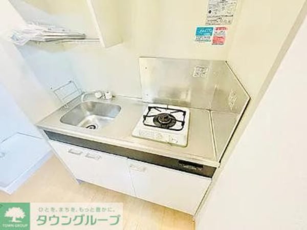 キッチン(キッチン)