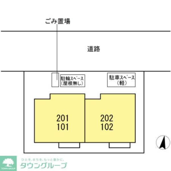 駐車場(★お部屋探しは株式会社タウンハウジング東京まで★)