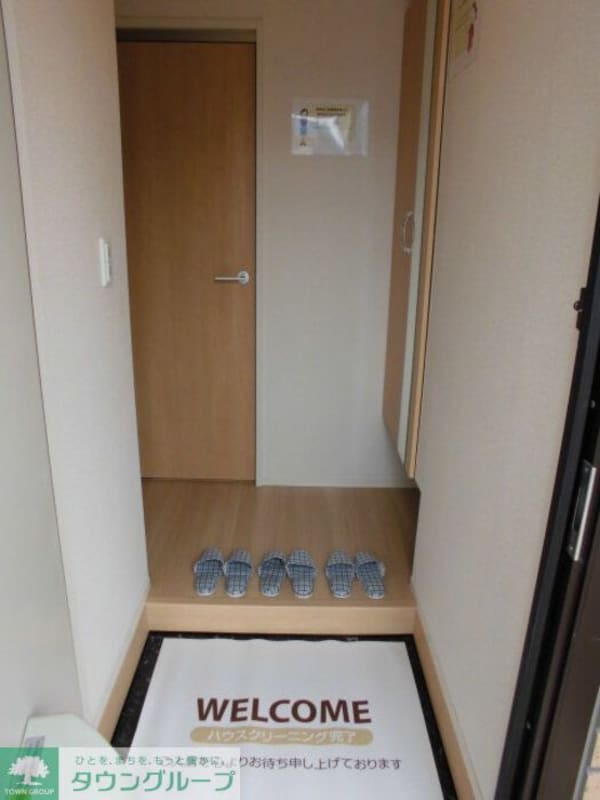 玄関(★お部屋探しは株式会社タウンハウジング東京まで★)