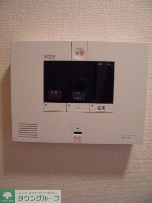 セキュリティ(★お部屋探しは株式会社タウンハウジング東京まで★)