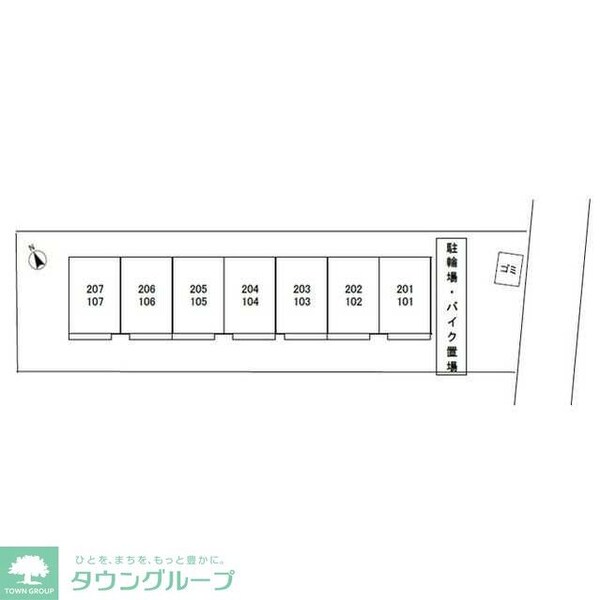 その他室内・内装(★お問い合わせはタウンハウジングまで★)