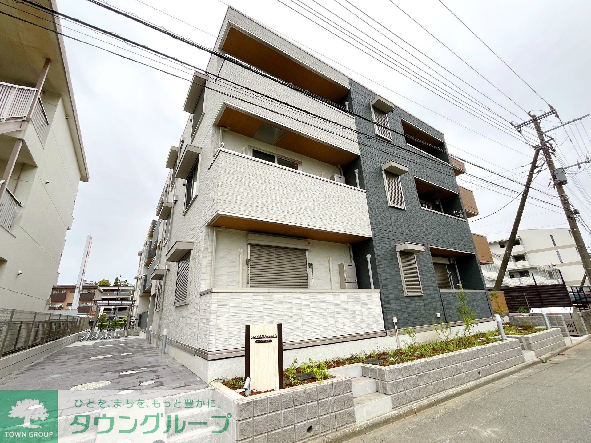 物件外観写真1　(★お部屋探しは、タウンハウジング多摩センター店へ★)