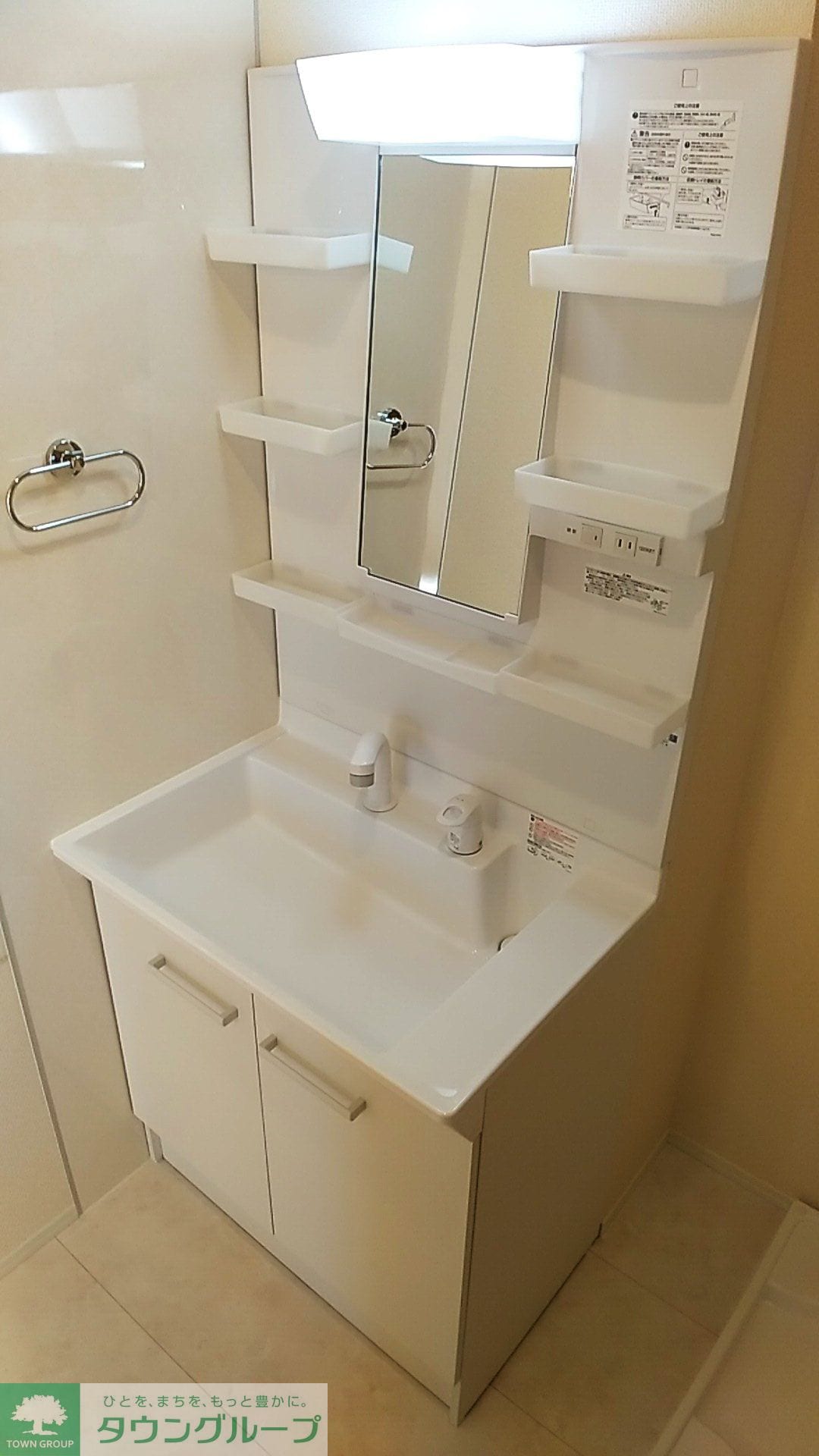 物件内観写真7　(洗面)