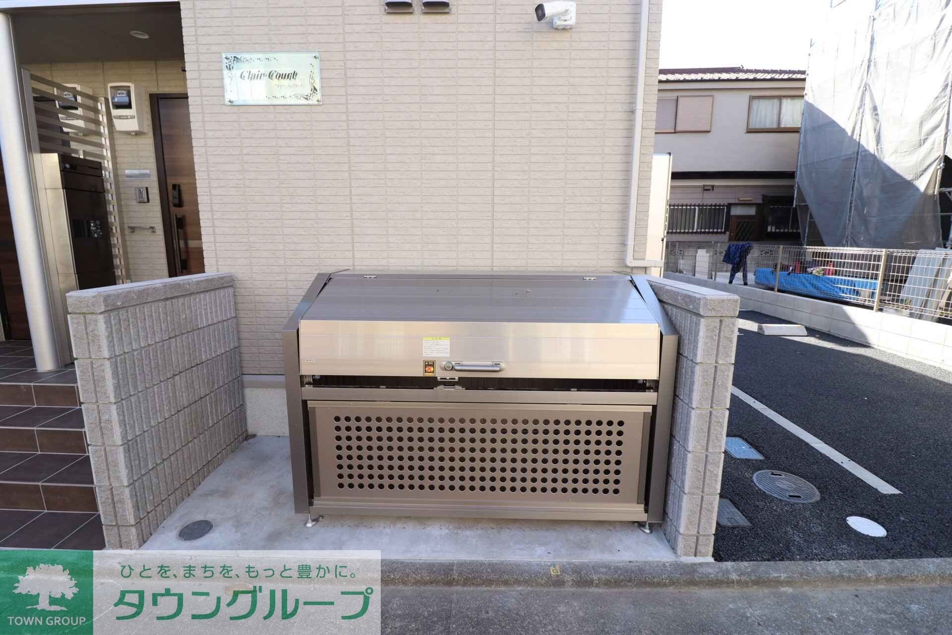 物件内観写真7　(★お問い合わせはタウンハウジング府中店まで★)