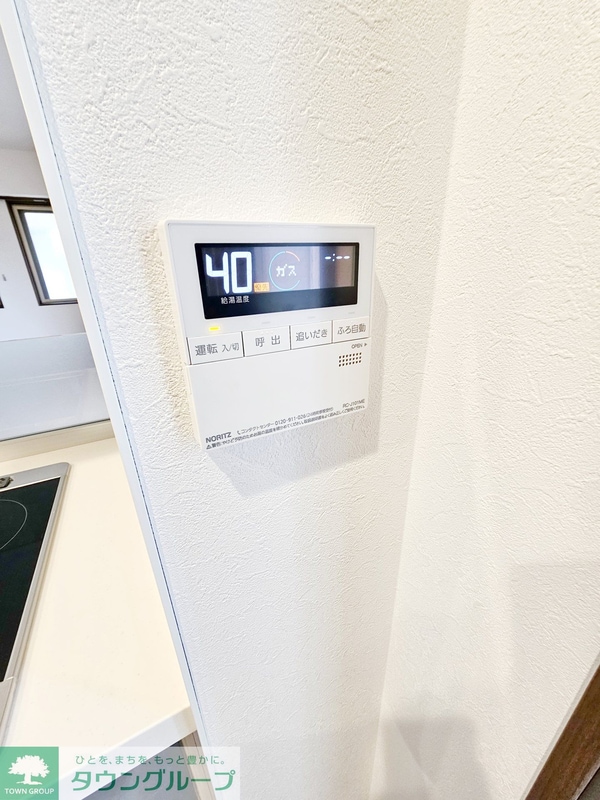 設備(★他号室の参考画像です★)