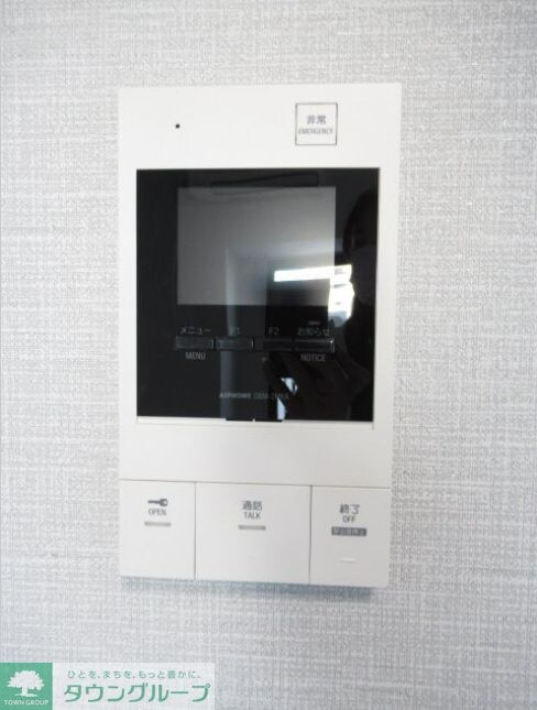 物件内観写真8　(設備)