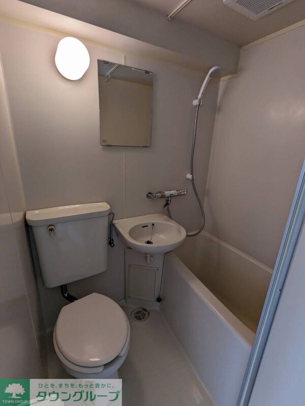 トイレ(★お部屋探しは株式会社タウンハウジング東京まで★)