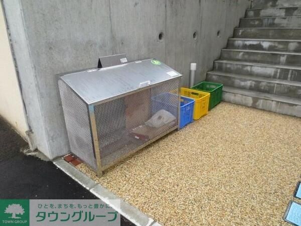 物件内観写真4　(★お問い合わせはタウンハウジング聖蹟桜ヶ丘店まで★)