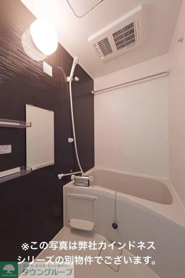 バス／シャワールーム等