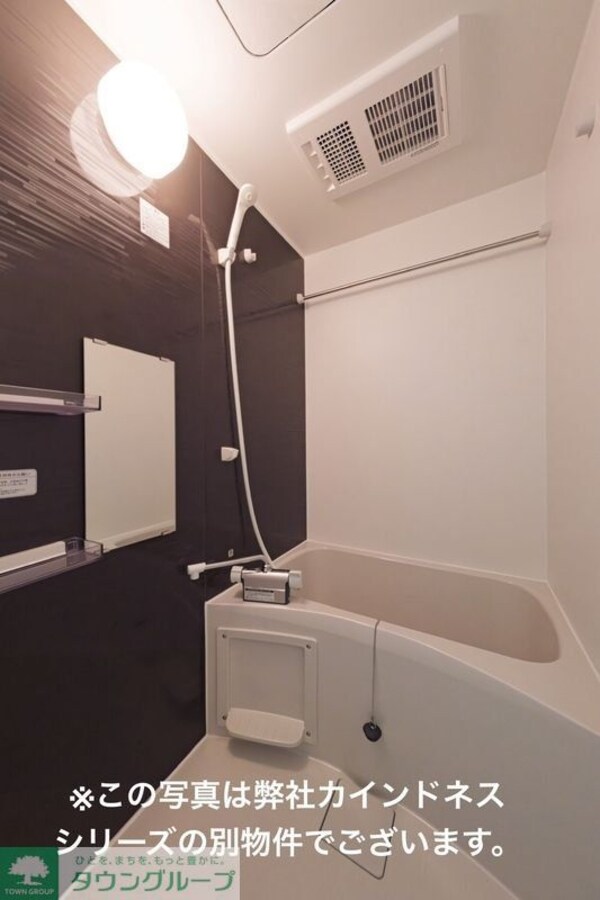 バス／シャワールーム等