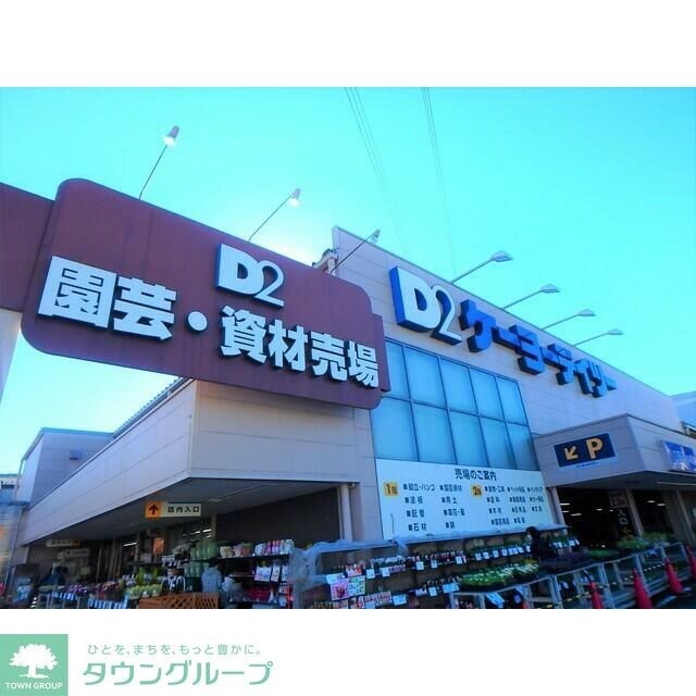 物件内観写真29　(★お部屋探しは株式会社タウンハウジング東京まで★)