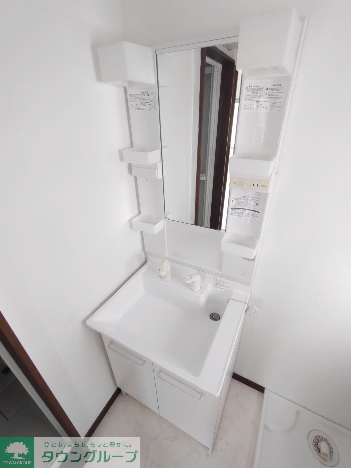 物件内観写真7　(設備)